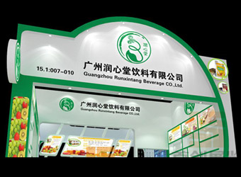 潤(rùn)心堂