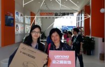引爆中網(wǎng)嘉年華 業(yè)之峰展臺成中網(wǎng)人氣焦點