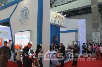 五一銀川房車博覽會進入展期 展會現(xiàn)場熱度不減