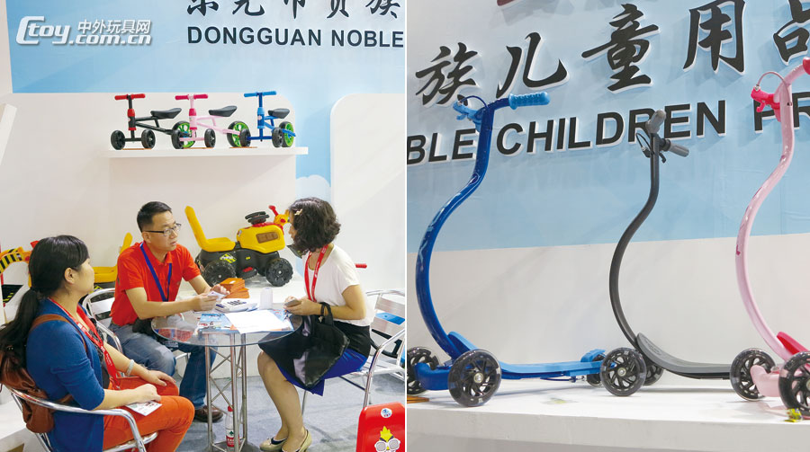點(diǎn)擊打開原圖 通過展會(huì)看童車市場“一大難”與破局方法(圖3)