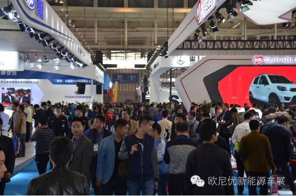 看東北最專業的電動汽車展即將啟幕！(圖2)