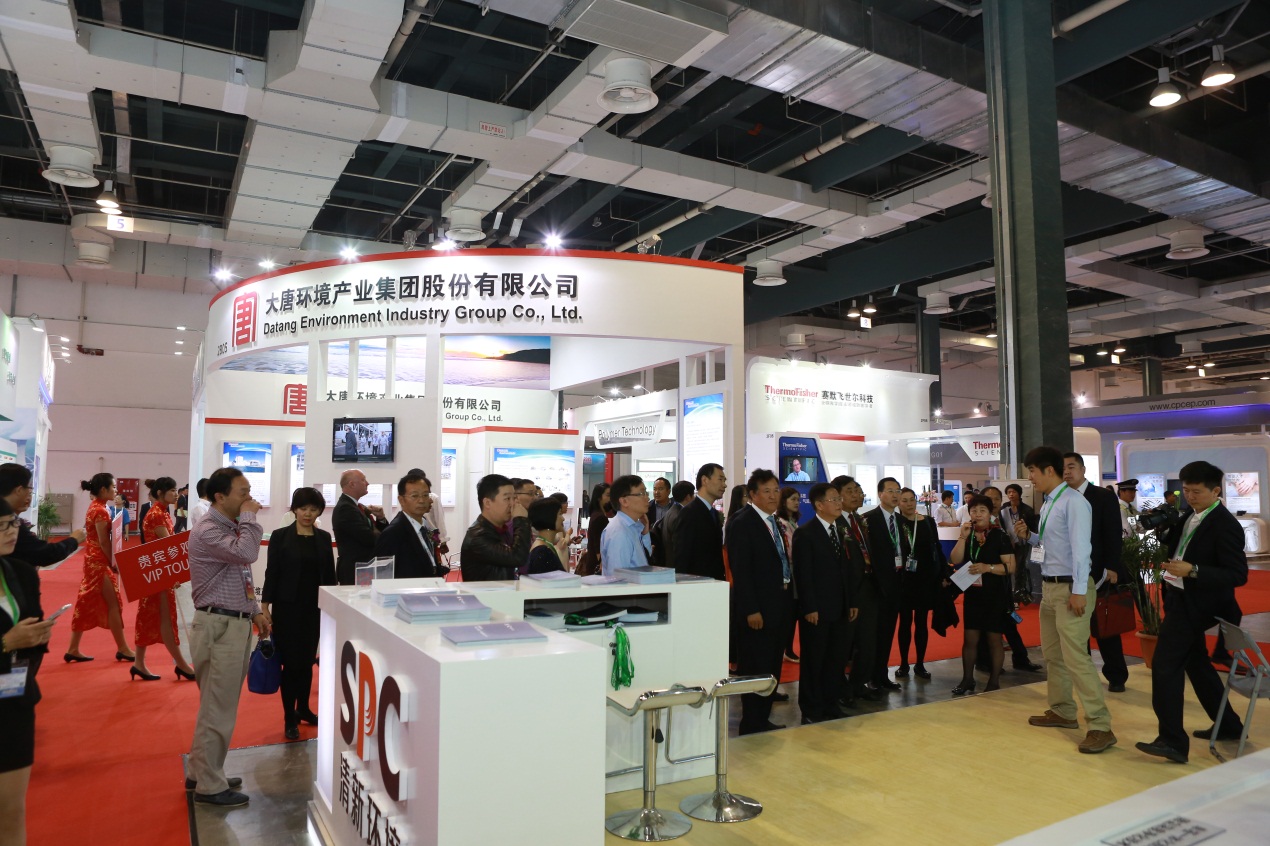 EP節能環保展積極推動電力行業實施環保方案(圖1)