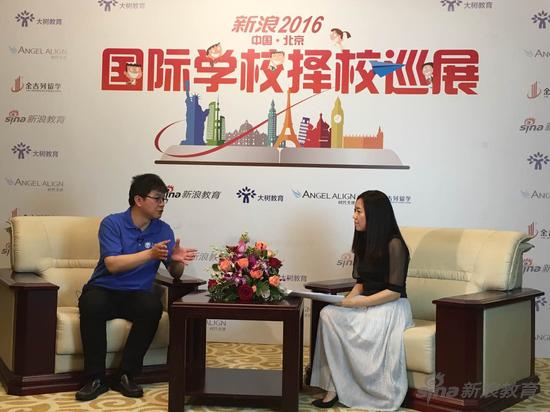 新浪國際學(xué)校擇校展 北外國際教育學(xué)院重亮相(圖4) 北外國際