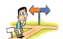 企業招商燃眉之急 2016廣州特許連鎖加盟展
