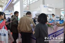 中電數(shù)碼現(xiàn)身沈陽展會 VT70一體機首亮相