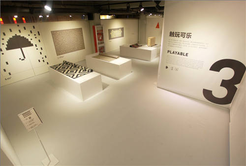 來一場創(chuàng)新視覺之旅 “家·量”2016上海展(圖8) 來一場創(chuàng)新視覺之旅 “家·量”2016上海展(圖8)