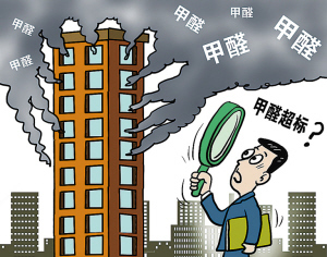 如何避免裝修污染？如何去除甲醛？怎樣去除甲醛避免常見誤區