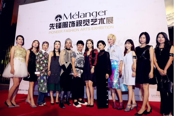 2016米蘭歐先鋒服飾視覺(jué)藝術(shù)展引爆琶醍(圖1) 2016米蘭歐先鋒服飾視覺(jué)藝術(shù)展引爆琶醍(圖1)
