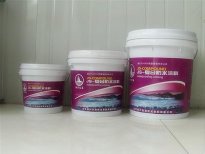 裝修防水涂料要如何選擇！
