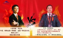 南京三門灣亮相NEC國際太陽能產業及光伏展