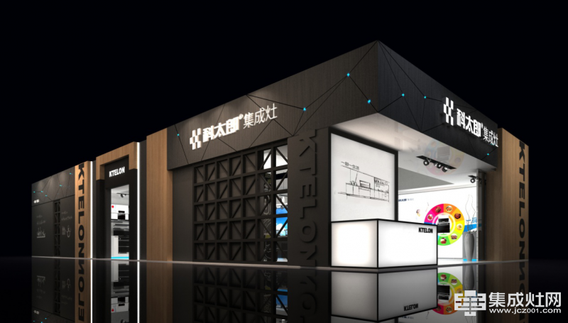 第21屆中國國際廚房、衛(wèi)浴設(shè)施展覽會(圖1) 第21屆中國國際廚房、衛(wèi)浴設(shè)施展覽會(圖1)