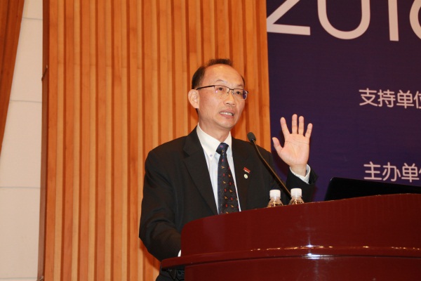 2016廈門會(huì)展國(guó)際營(yíng)銷論壇舉行 全球營(yíng)銷(圖5)
