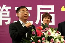 第十七屆西安國(guó)際酒店設(shè)備及用品展