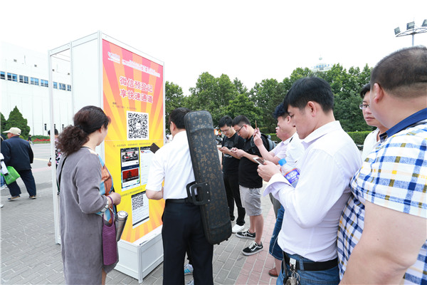 2016北京樂器展火爆現場 聲聲悠揚引人駐足(圖6)