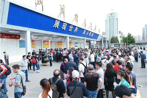 2016北京樂器展火爆現場 聲聲悠揚引人駐足(圖1)