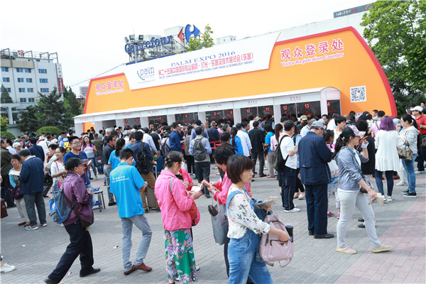 2016北京樂器展火爆現場 聲聲悠揚引人駐足(圖4)
