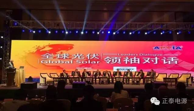 SNEC展再現光伏盛況 正泰電源人氣爆棚(圖2)