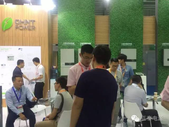 SNEC展再現光伏盛況 正泰電源人氣爆棚(圖6)