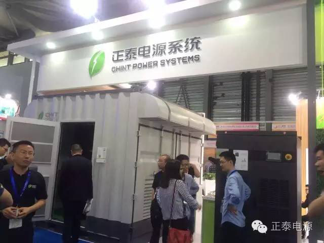 SNEC展再現光伏盛況 正泰電源人氣爆棚(圖5)