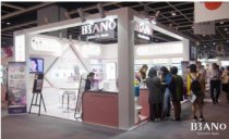 韓國品牌巴諾BANO蓄勢待發(fā) 香港亞太美容展引關(guān)注