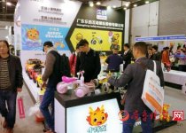小伴龍攜新品亮相國際玩具展 持續(xù)布局打造超級IP