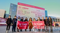 北展逐漸落幕,細(xì)數(shù)展會(huì)期間的各種亮眼之作