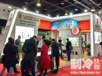 中國熱泵展:領(lǐng)略＂六代一級(jí)能效＂空氣能熱水器