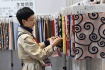 趨勢聯(lián)展火爆CHIC第一天,全線追蹤!