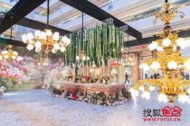 星光聯(lián)盟2017＂原創(chuàng)+設(shè)計＂展暨城市設(shè)計名片發(fā)布會