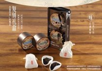 你要的詩和遠(yuǎn)方 就在深圳禮品家居展!