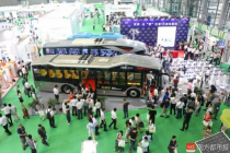 深圳辦國(guó)內(nèi)最大充電設(shè)備展 氫燃料電池客車(chē)引關(guān)注