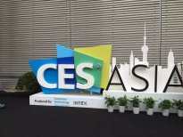 豐潤(rùn)達(dá)Hored@CES ASIA 上海消費(fèi)電子展