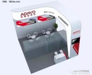 ADAYO華陽(yáng)與您相約第二屆亞太電池展